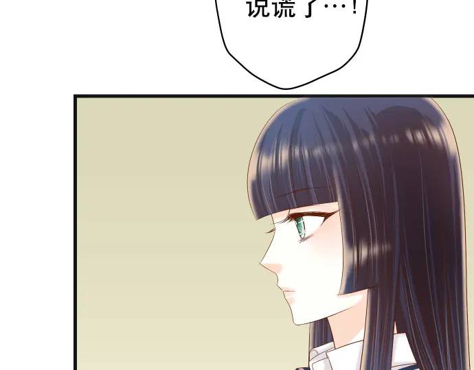第285话 接受44