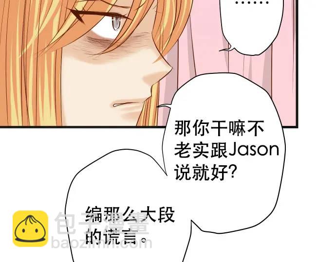 第285话 接受64