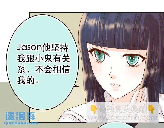 第285话 接受66