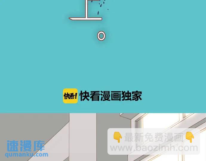 第285话 接受7