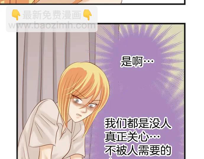 第285话 接受72