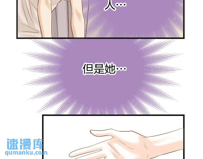 第285话 接受73
