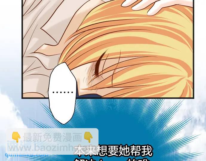 第285话 接受89
