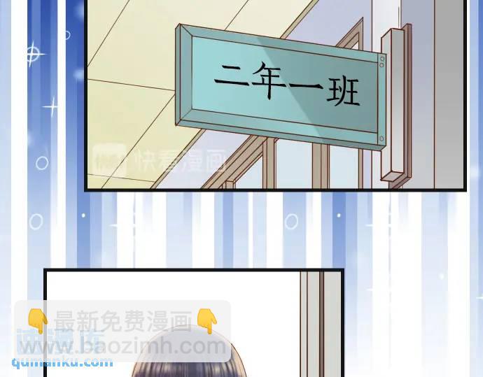 第285话 接受92