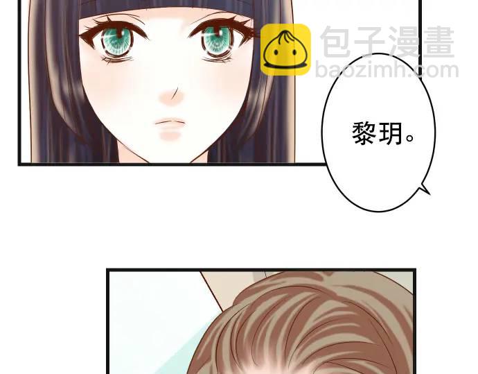 第285话 接受94