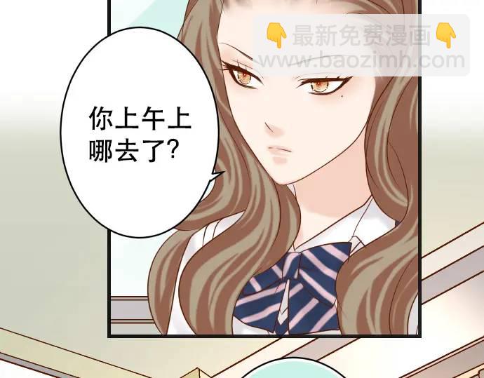 第285话 接受95