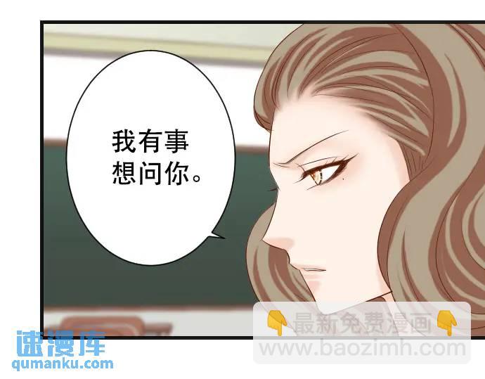 第285话 接受97