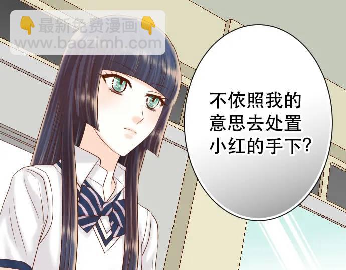第285话 接受99
