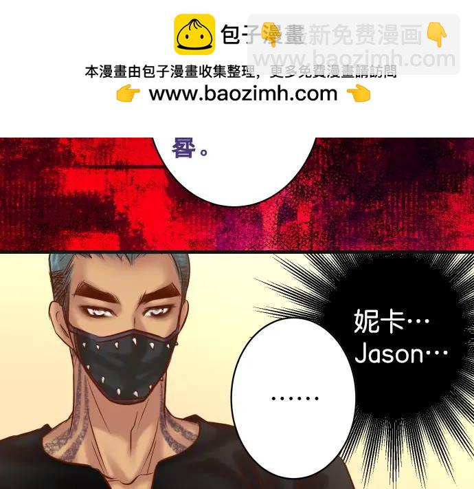 第288话 探望1