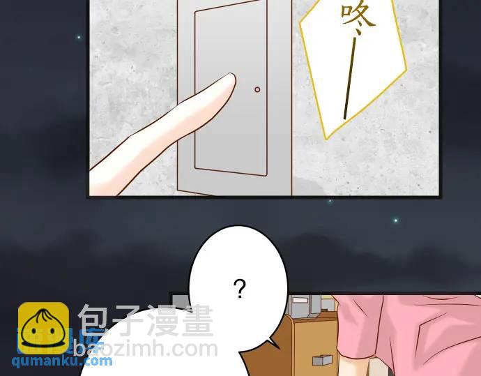 第288话 探望10