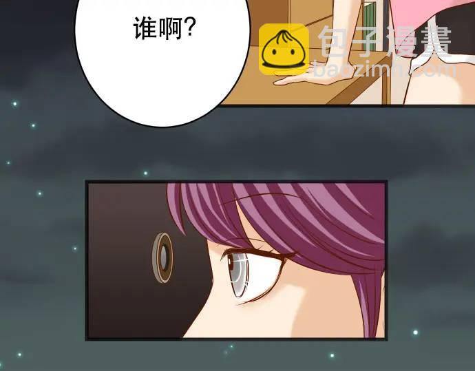 第288话 探望11