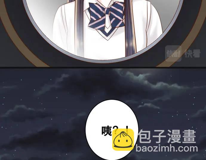 第288话 探望13