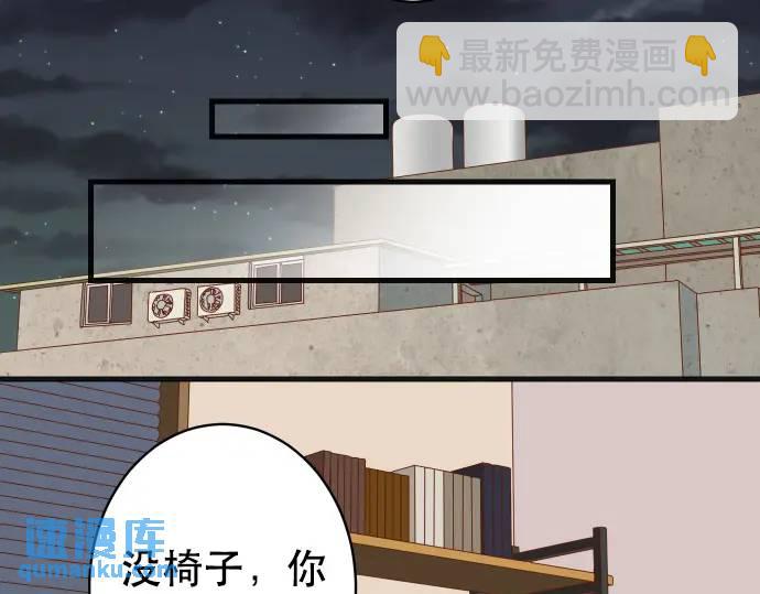 第288话 探望14