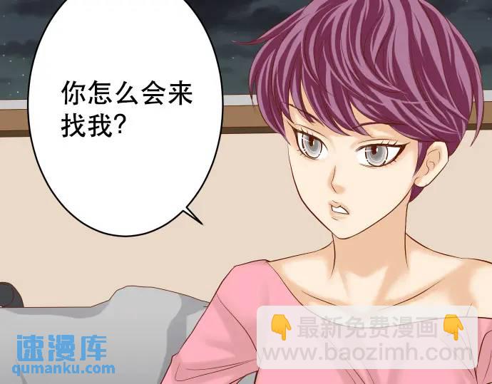 第288话 探望16