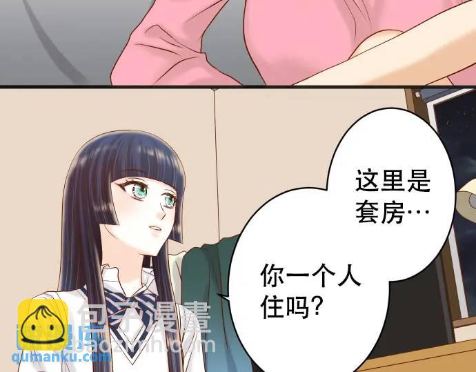 第288话 探望17