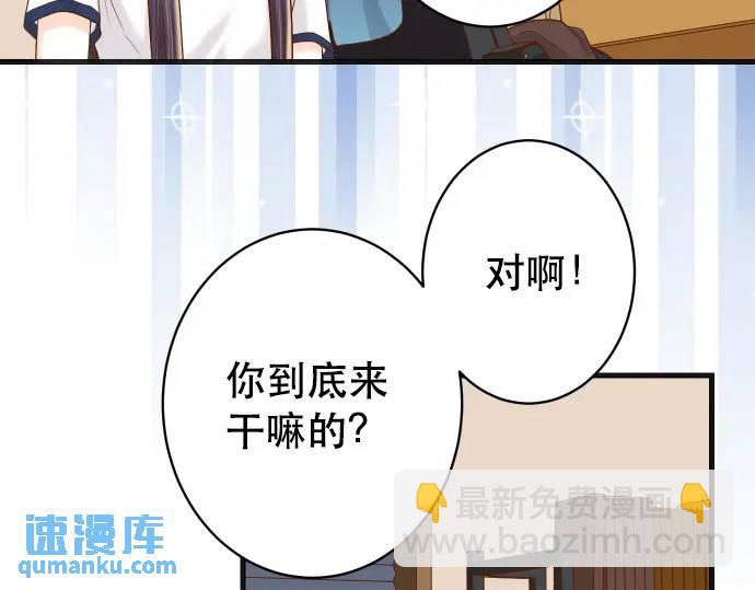 第288话 探望18