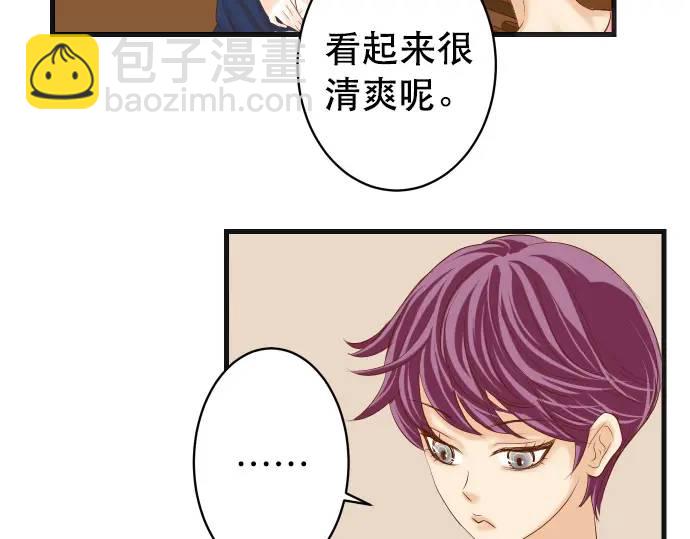 第288话 探望23