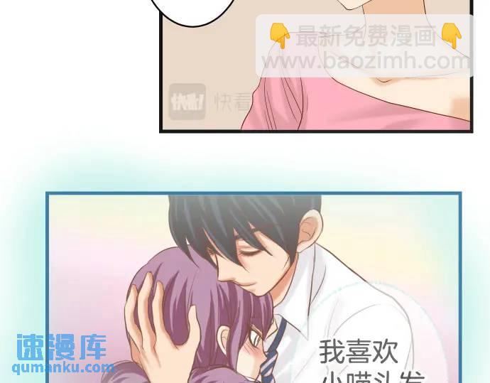 第288话 探望24