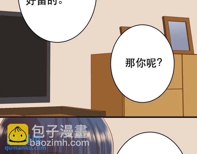 第288话 探望26