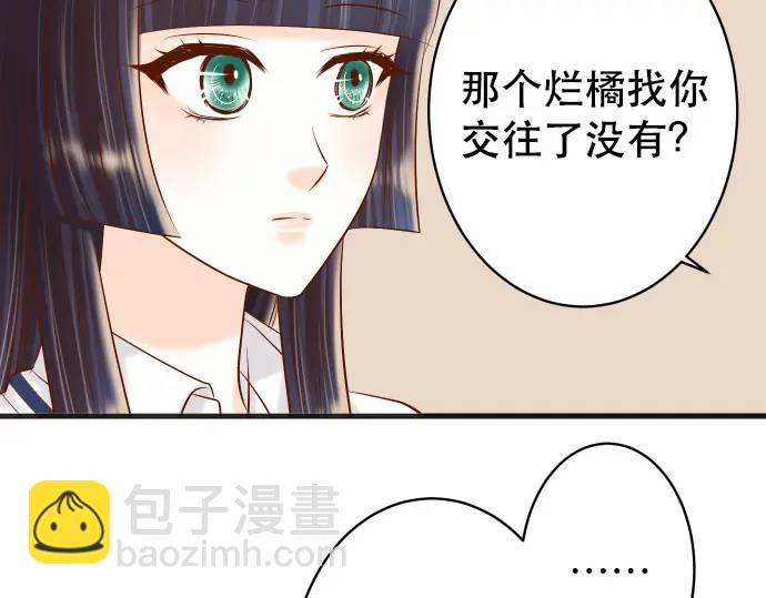 第288话 探望27