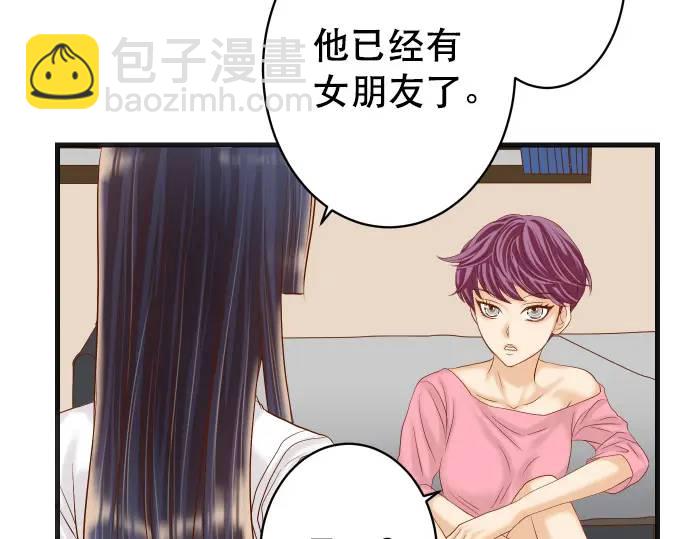 第288话 探望28
