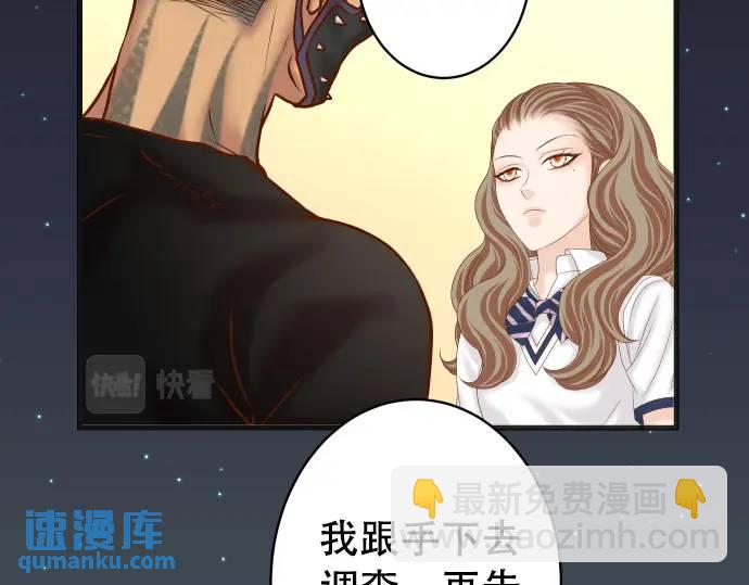 第288话 探望3