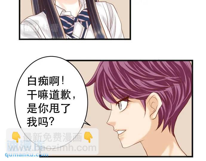 第288话 探望31