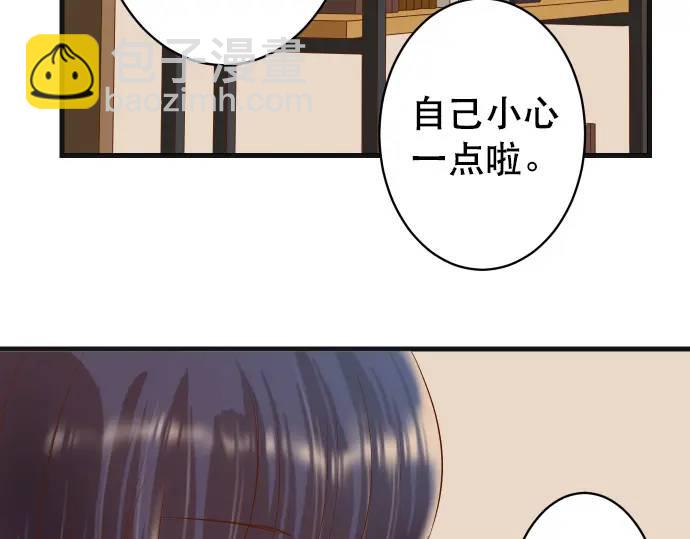 第288话 探望33