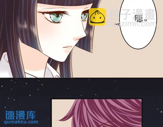 第288话 探望34