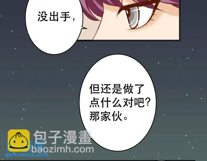 第288话 探望36