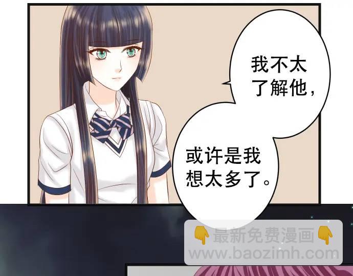 第288话 探望39