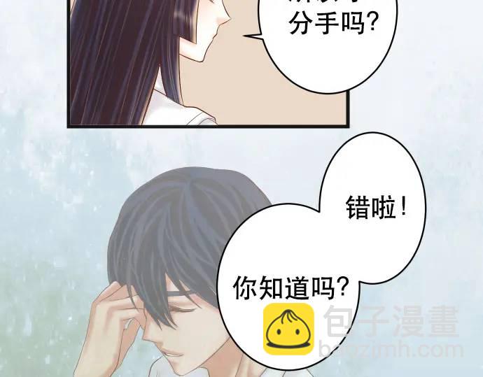 第288话 探望44