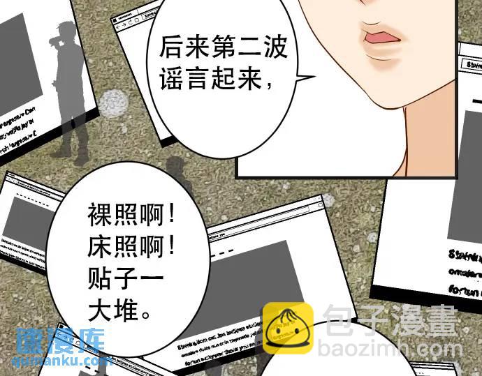 第288话 探望47