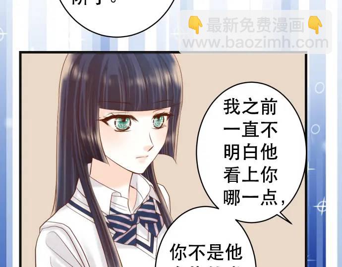 第288话 探望59