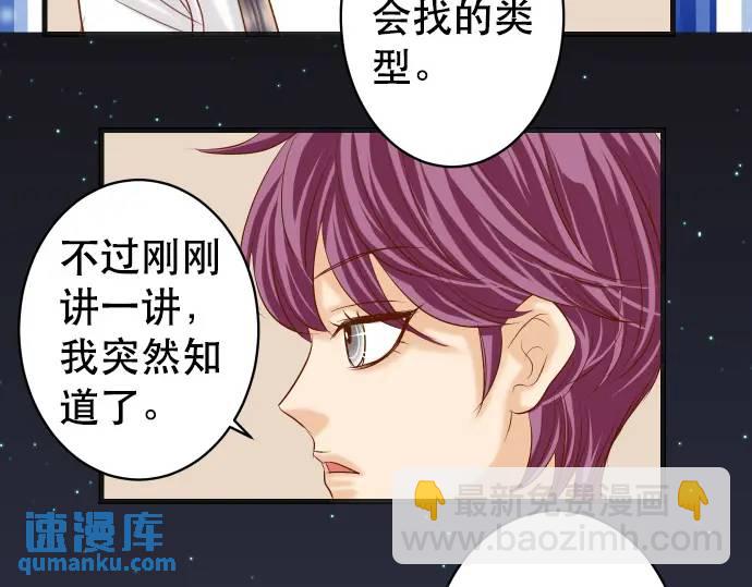 第288话 探望60