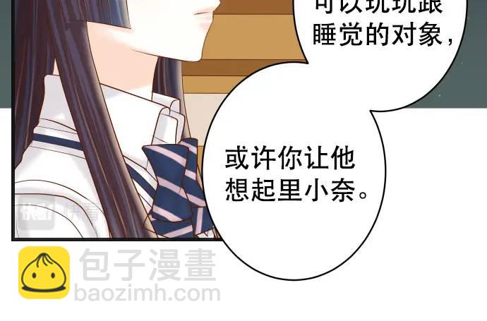 第288话 探望62