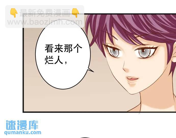 第288话 探望63