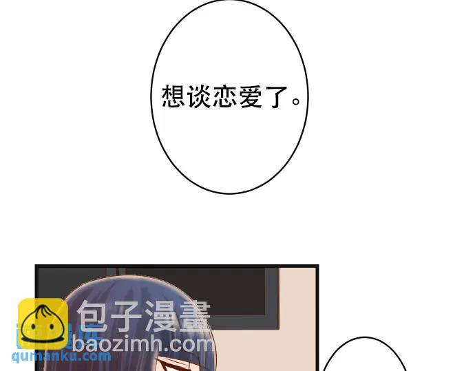 第288话 探望64