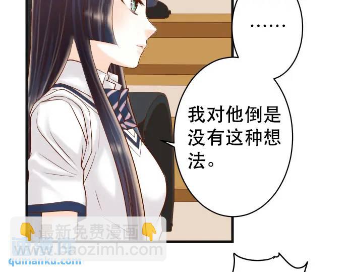 第288话 探望65