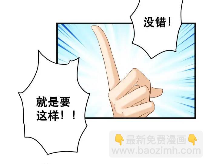 第288话 探望66