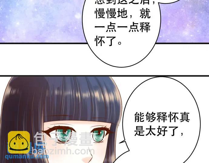 第288话 探望75