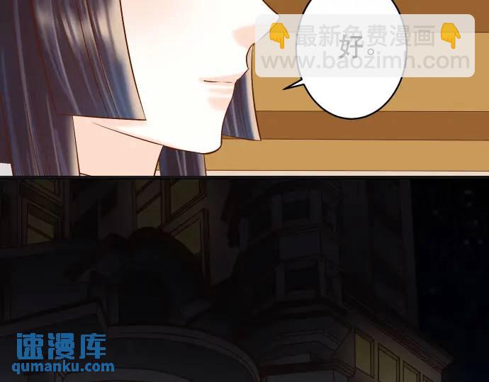 第288话 探望79