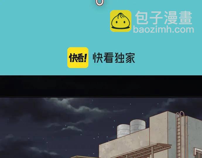 第288话 探望8