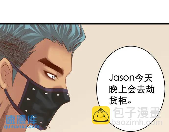 第288话 探望83