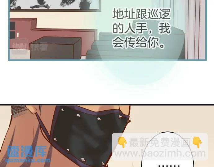 第288话 探望89