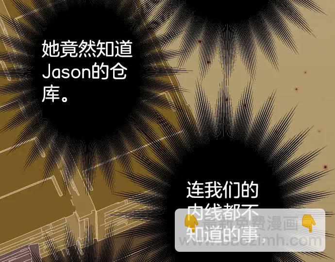 第288话 探望91