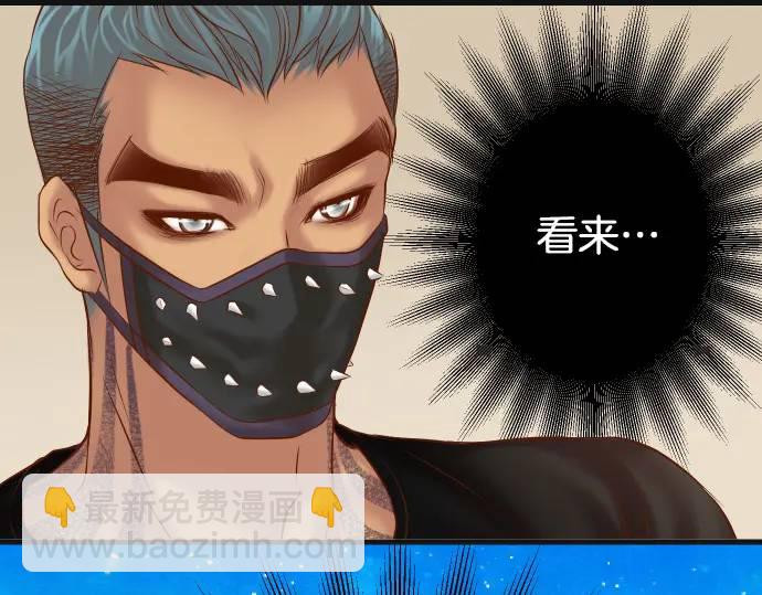 第288话 探望94