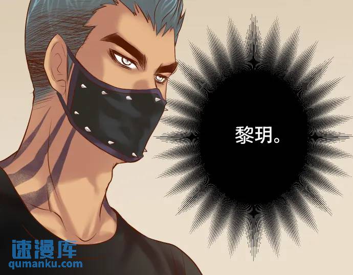 第288话 探望98