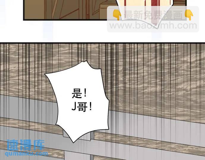 第291话 不留活口！108
