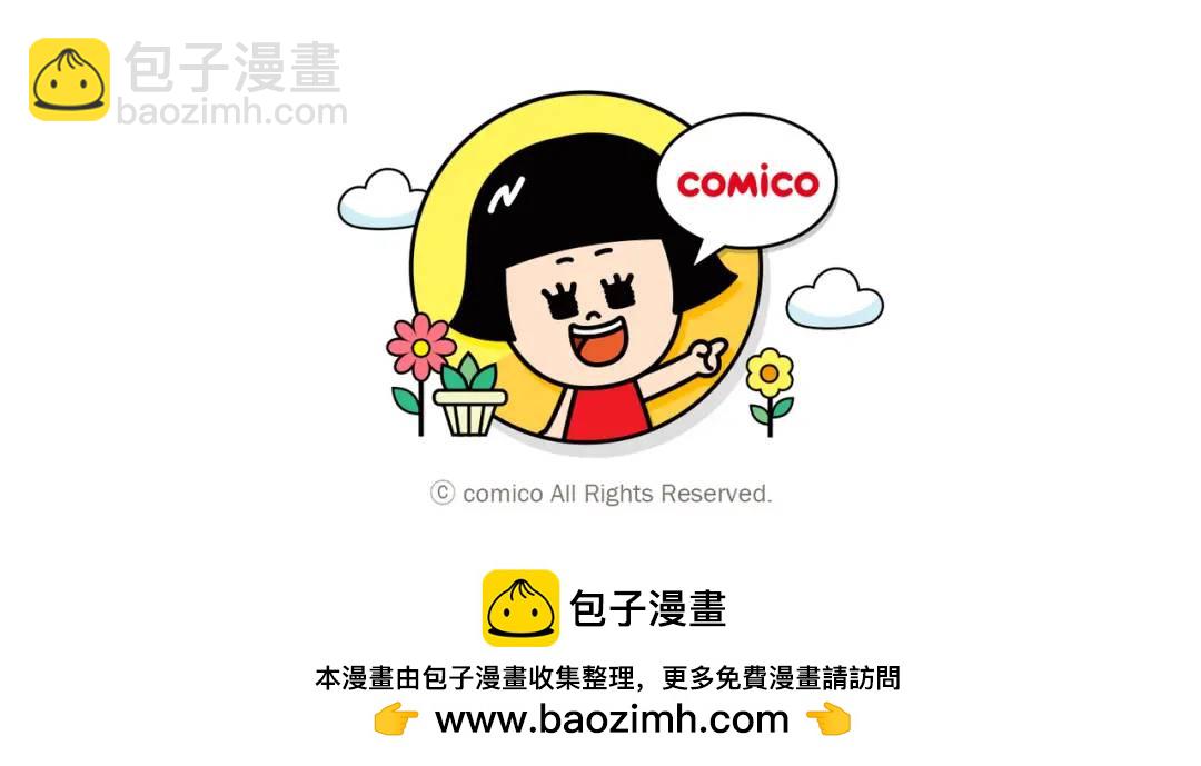 第291话 不留活口！111